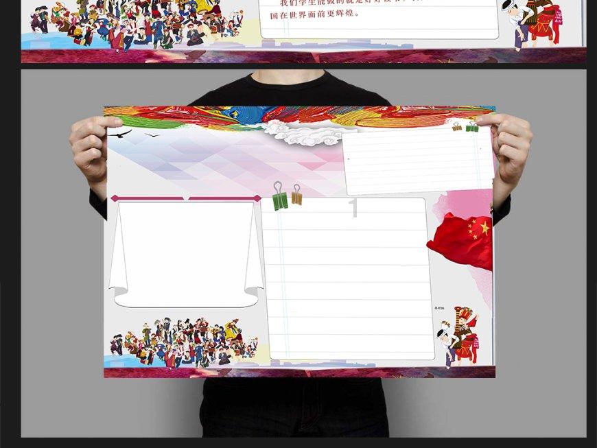 了解喝酒怎么也不叫我回答下句是什么?,畅享知识星球的精彩内容